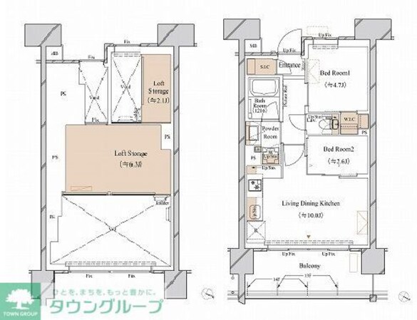 ブランシエスタ新丸子リバーフロントの物件間取画像